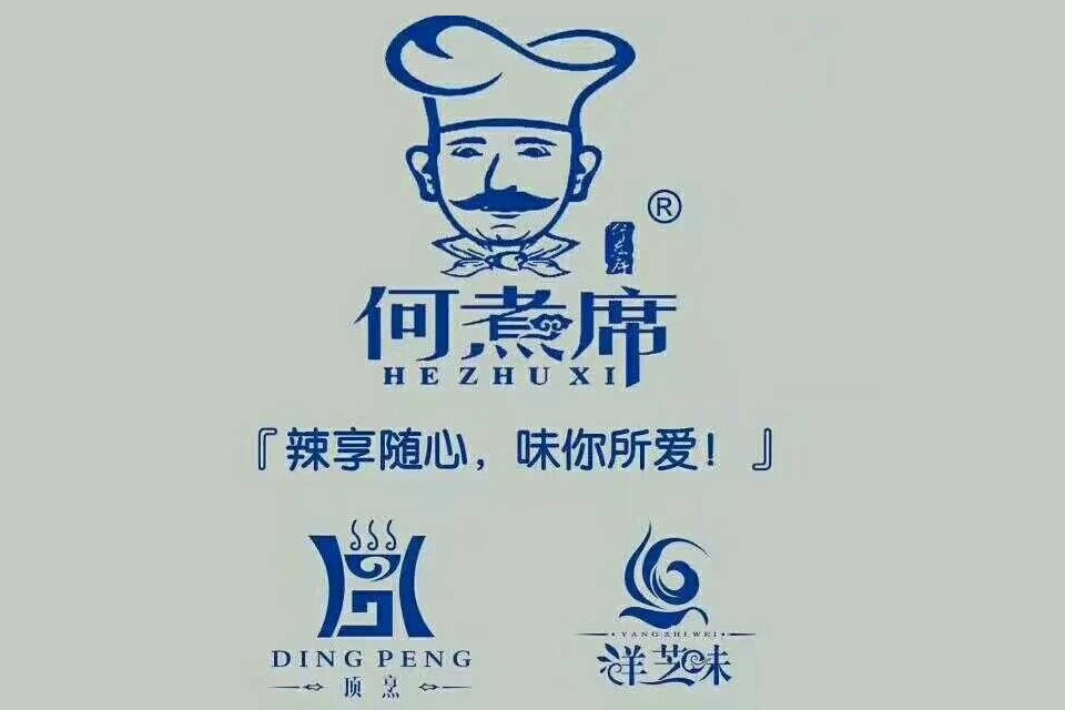首图