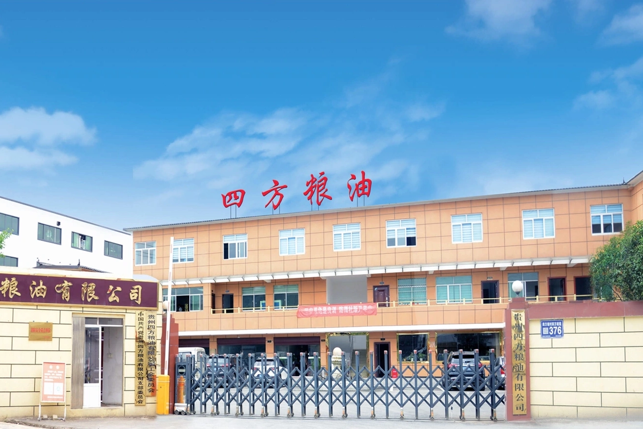 首图