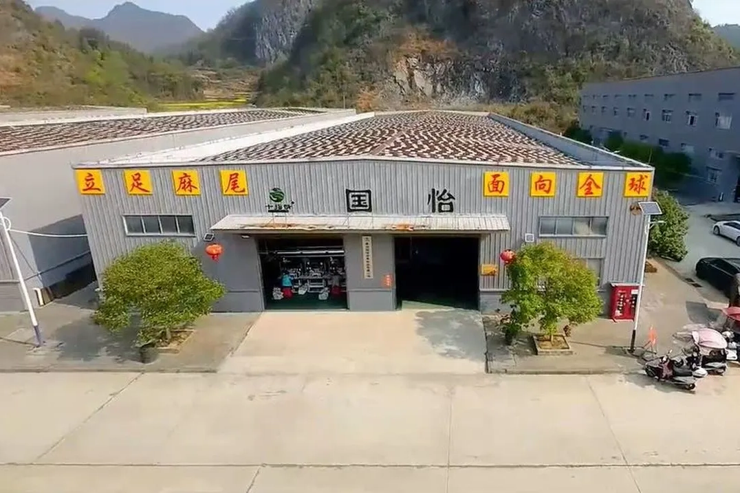 首图
