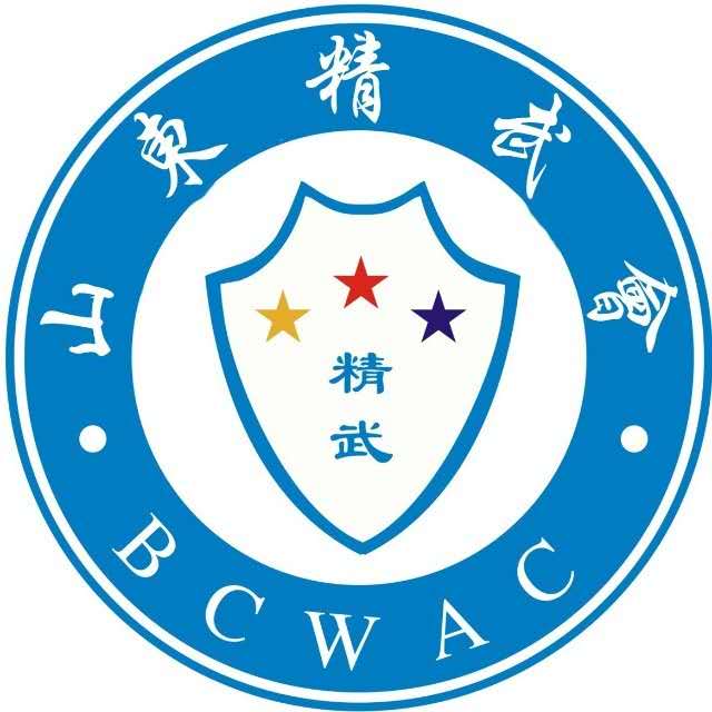 山东精武会