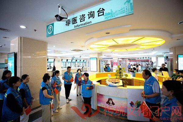 齐鲁医院3