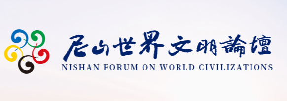 2025年7月9日至10日中国曲阜