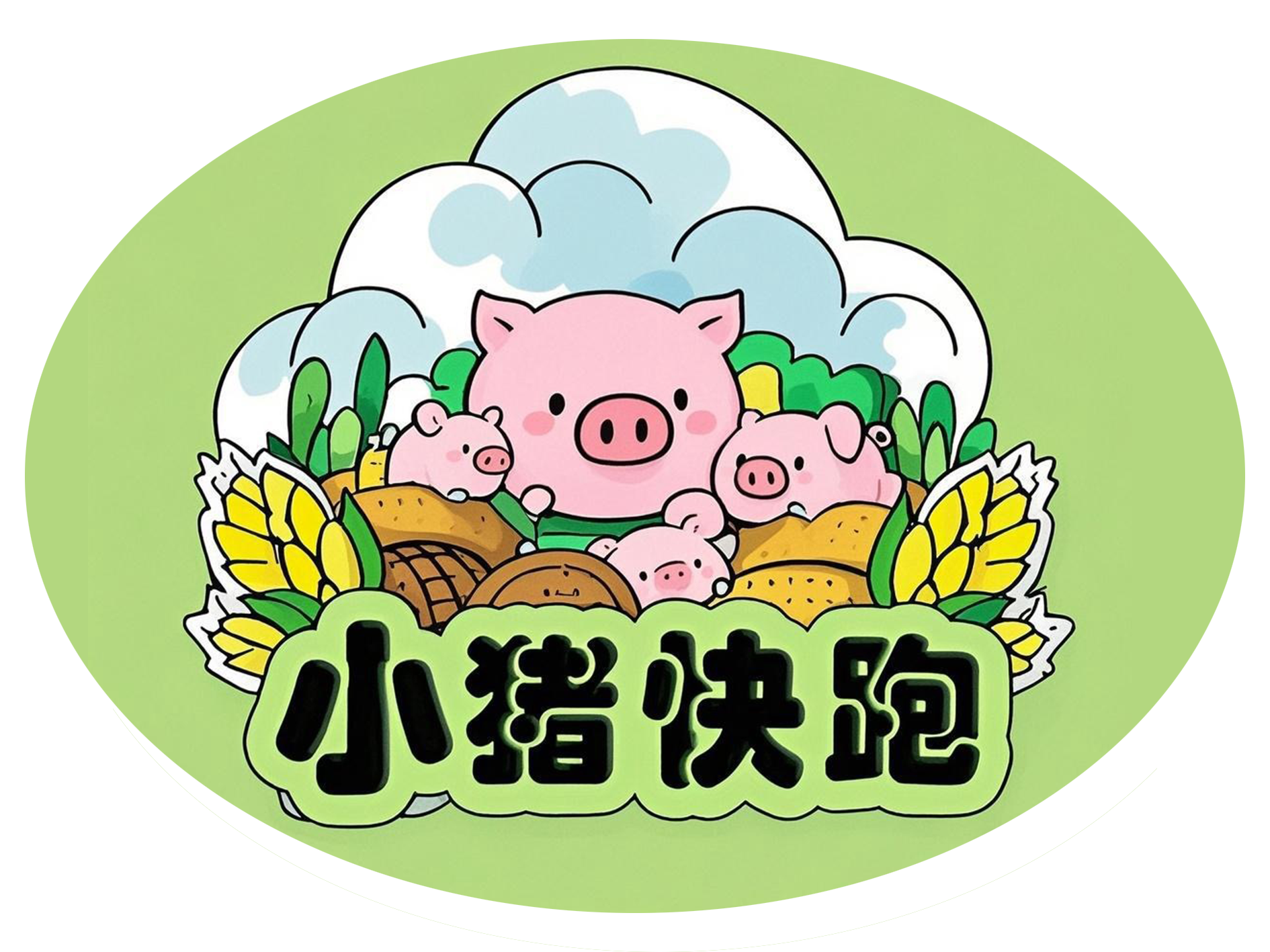 描述