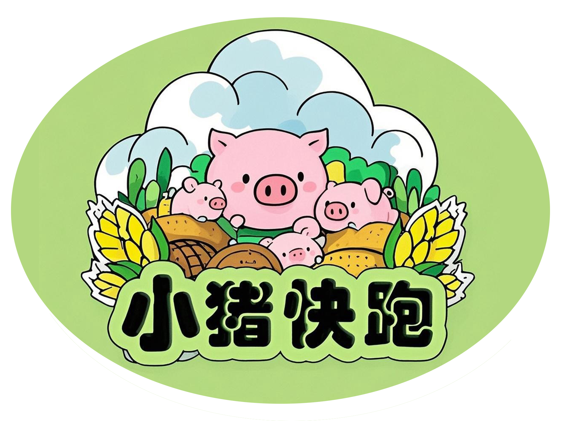 描述
