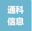 屏幕截图 2025-05-11 200136