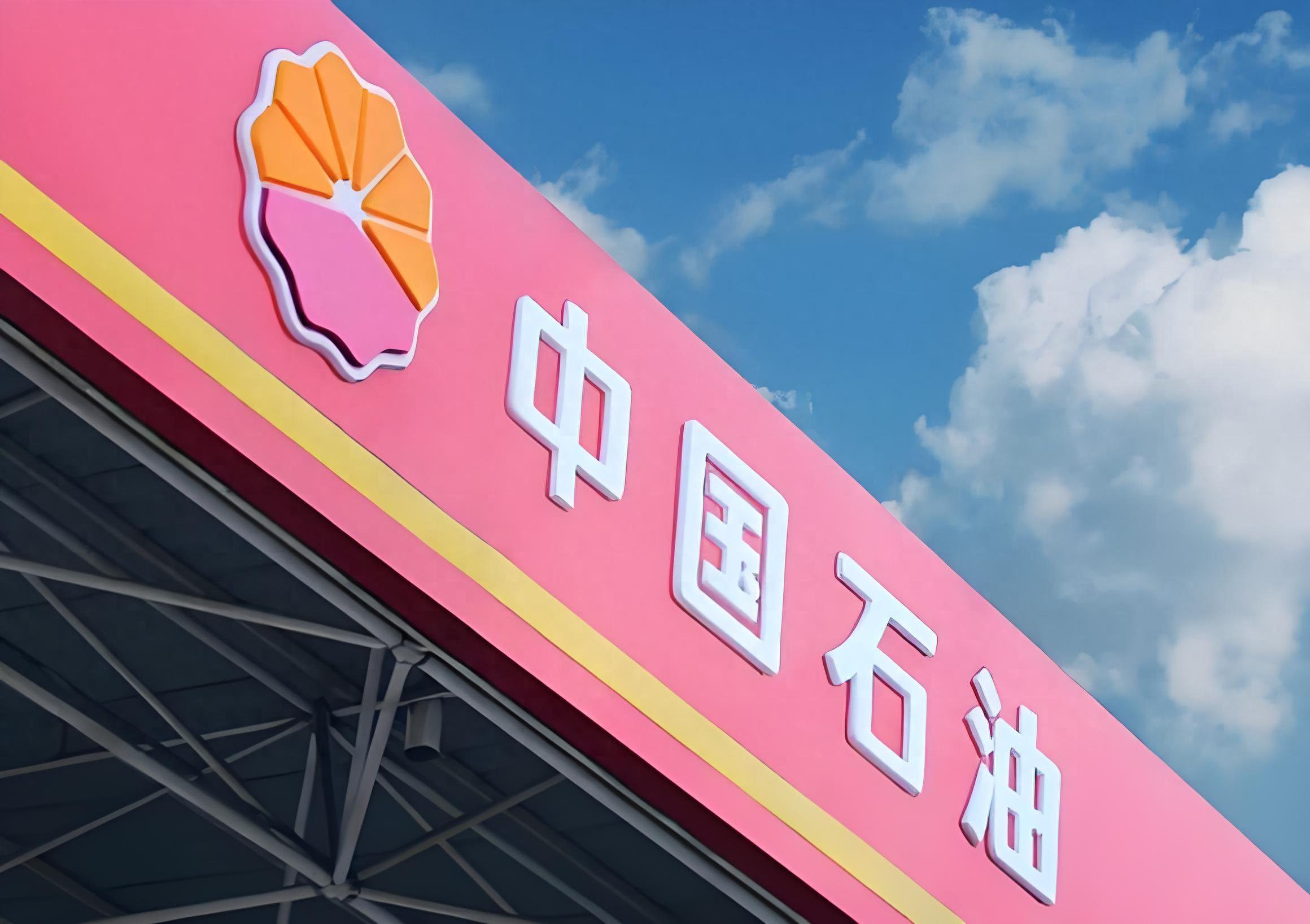 描述