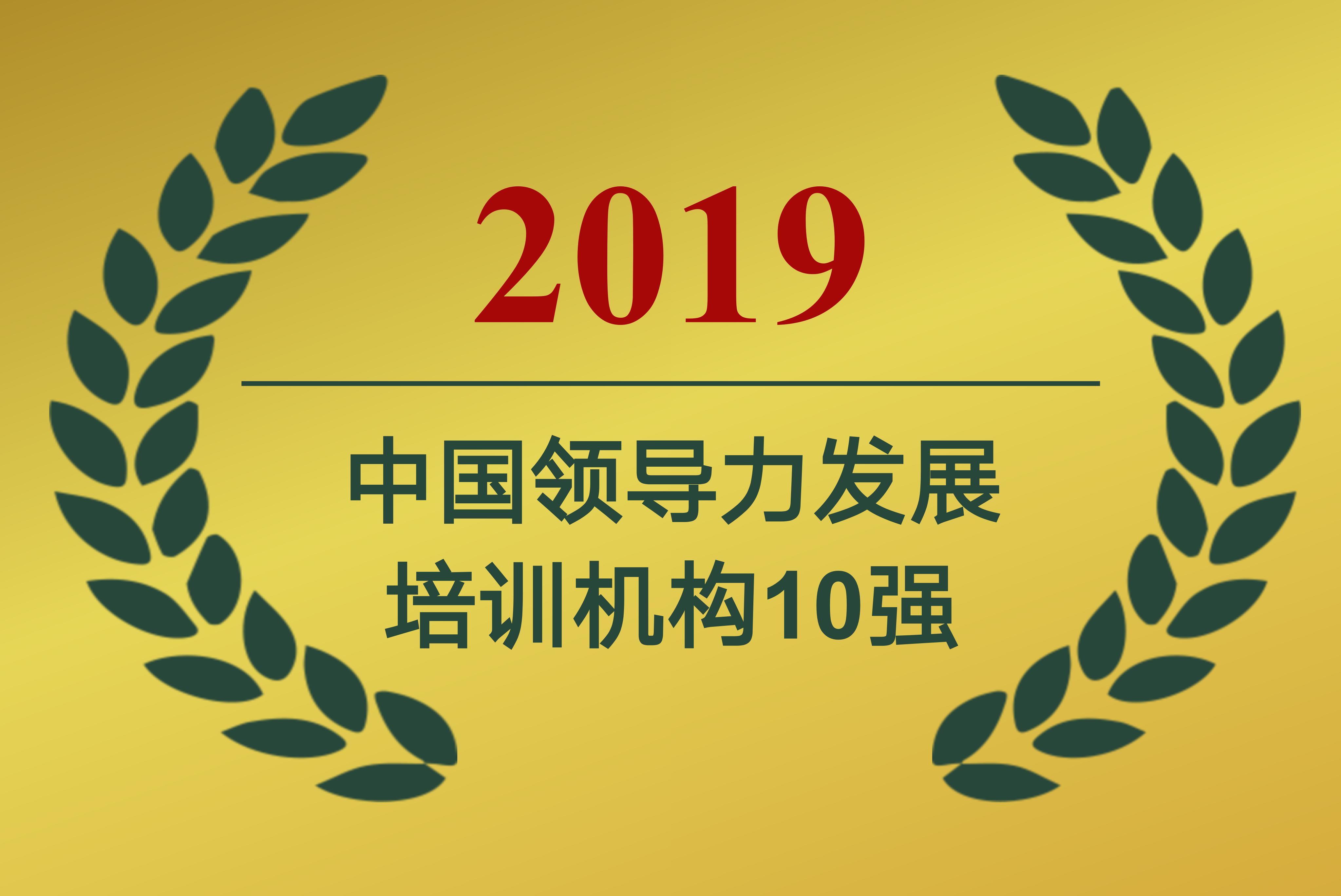 描述