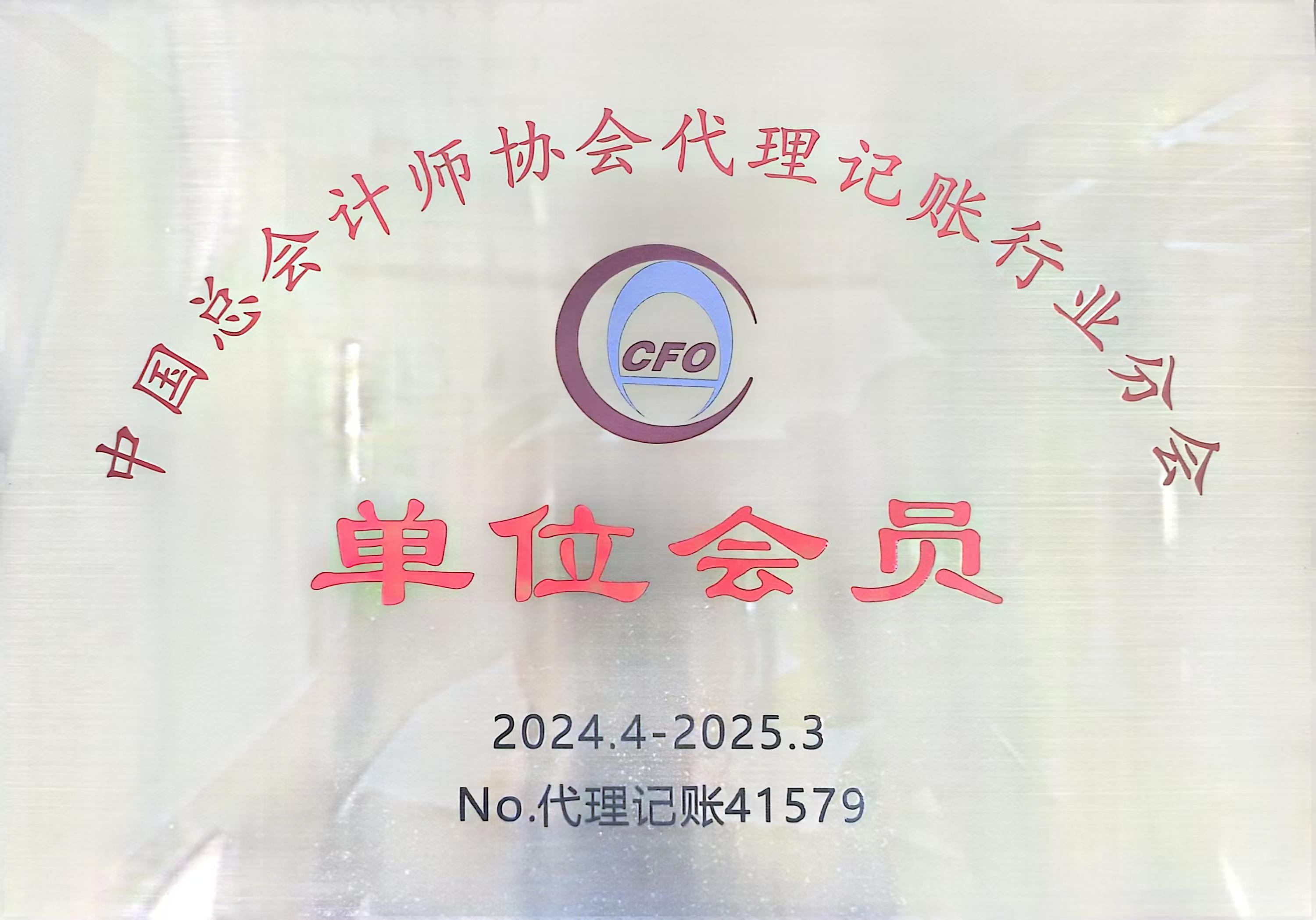 07557afec386a5256a2f51bda83ead0