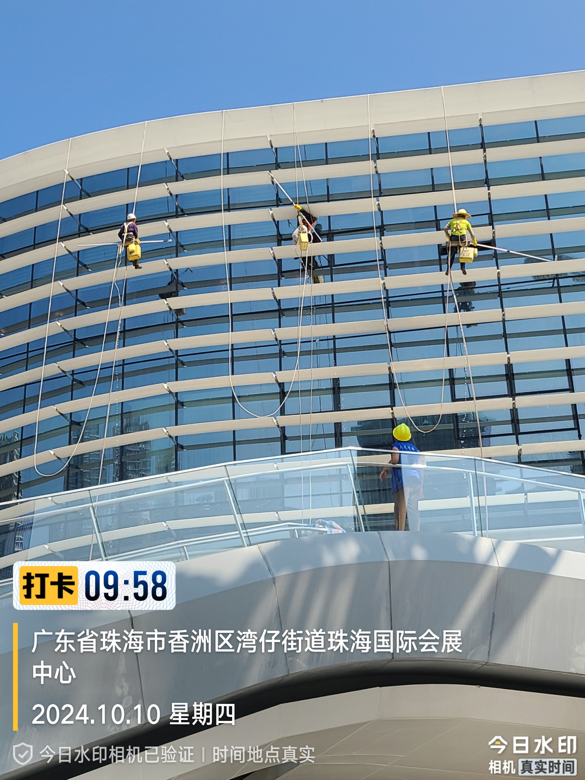 外墙清洗工作的标准化服务流程及核心要点
