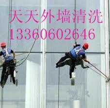 20101185643032(1)
