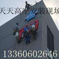 2012062201154469302_副本(1)
