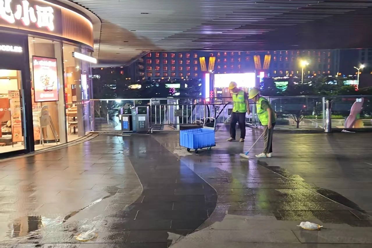 石材防护剂_3比2
