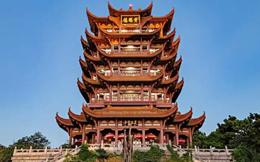 Yellow Crane Tower