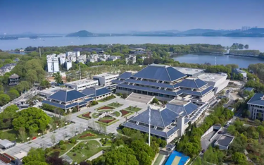 Hubei Provincial Museum