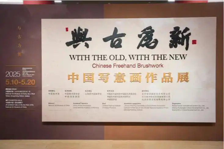 news55