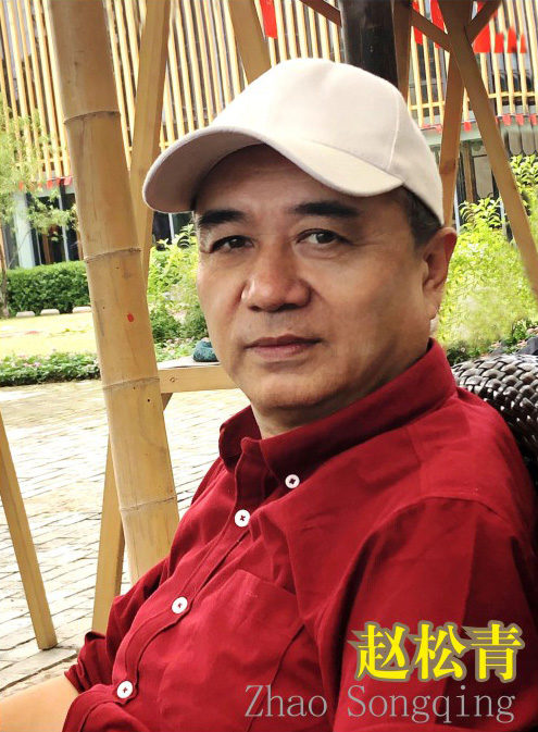 mj03-zhaosongqing