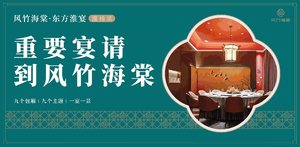 描述