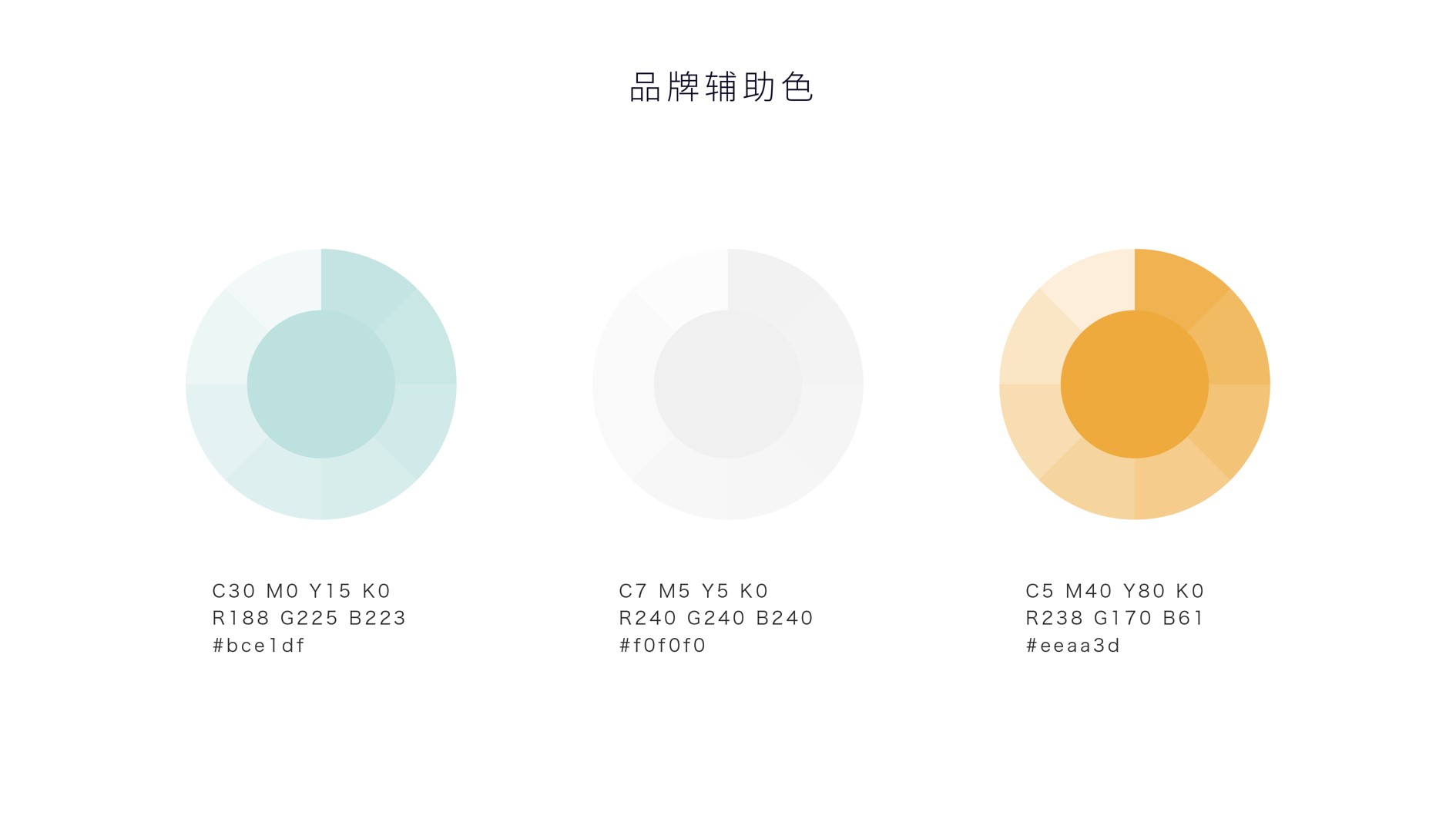 图片11
