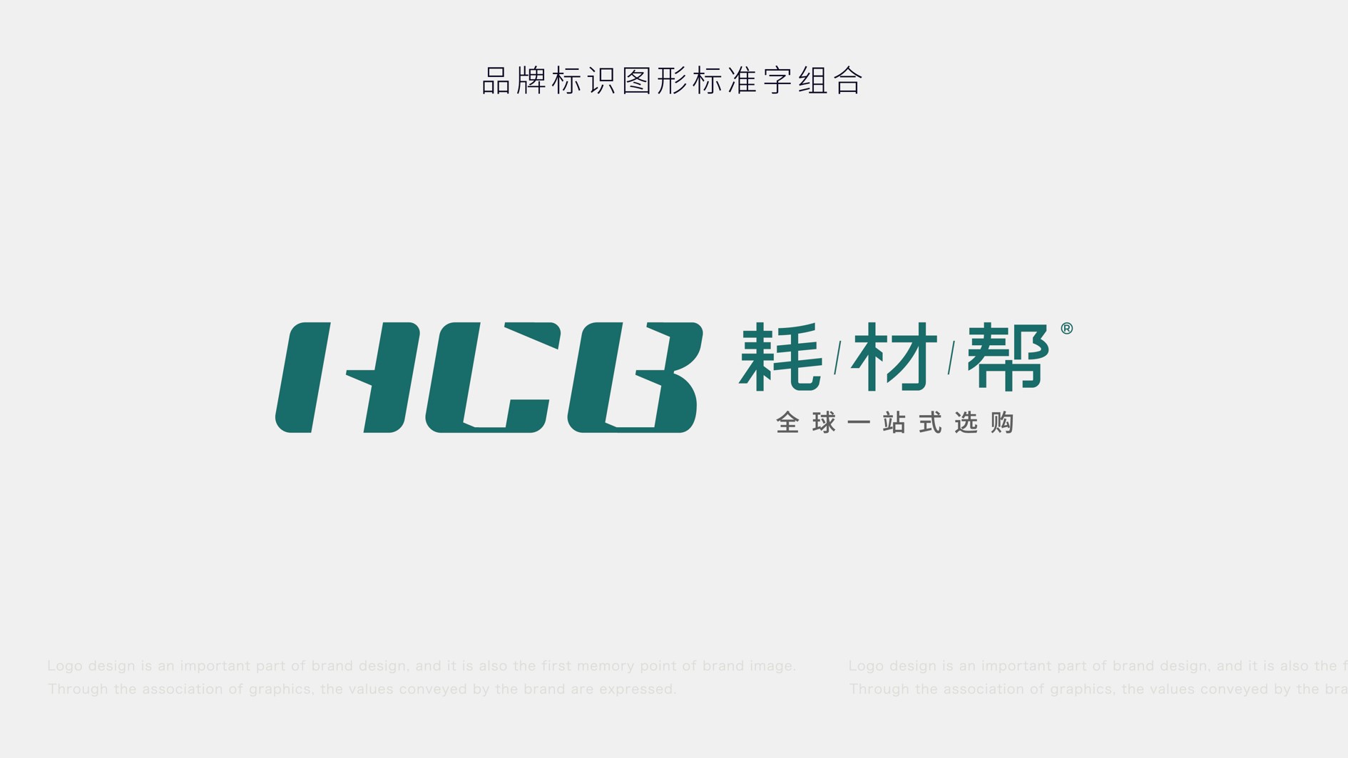 图片7