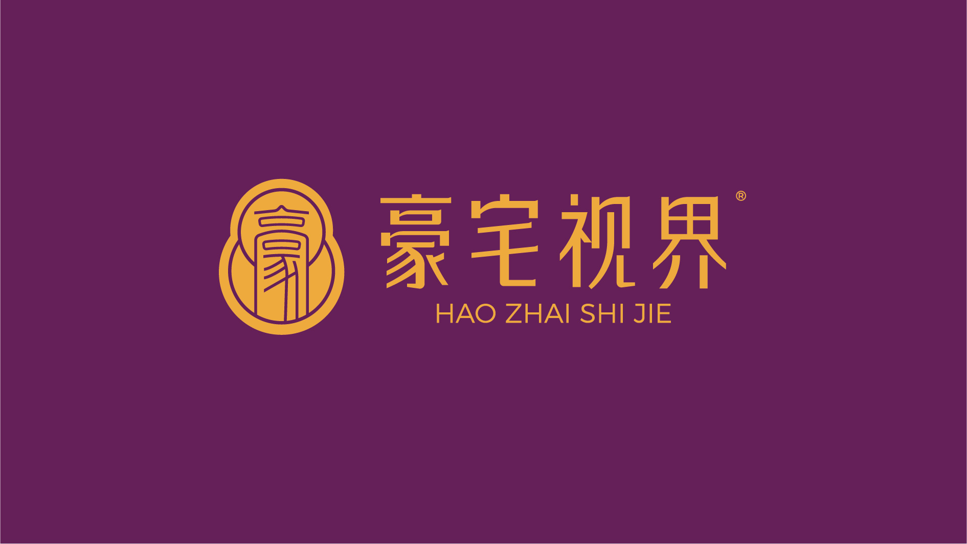 新一代置业顾问，品牌视觉打造