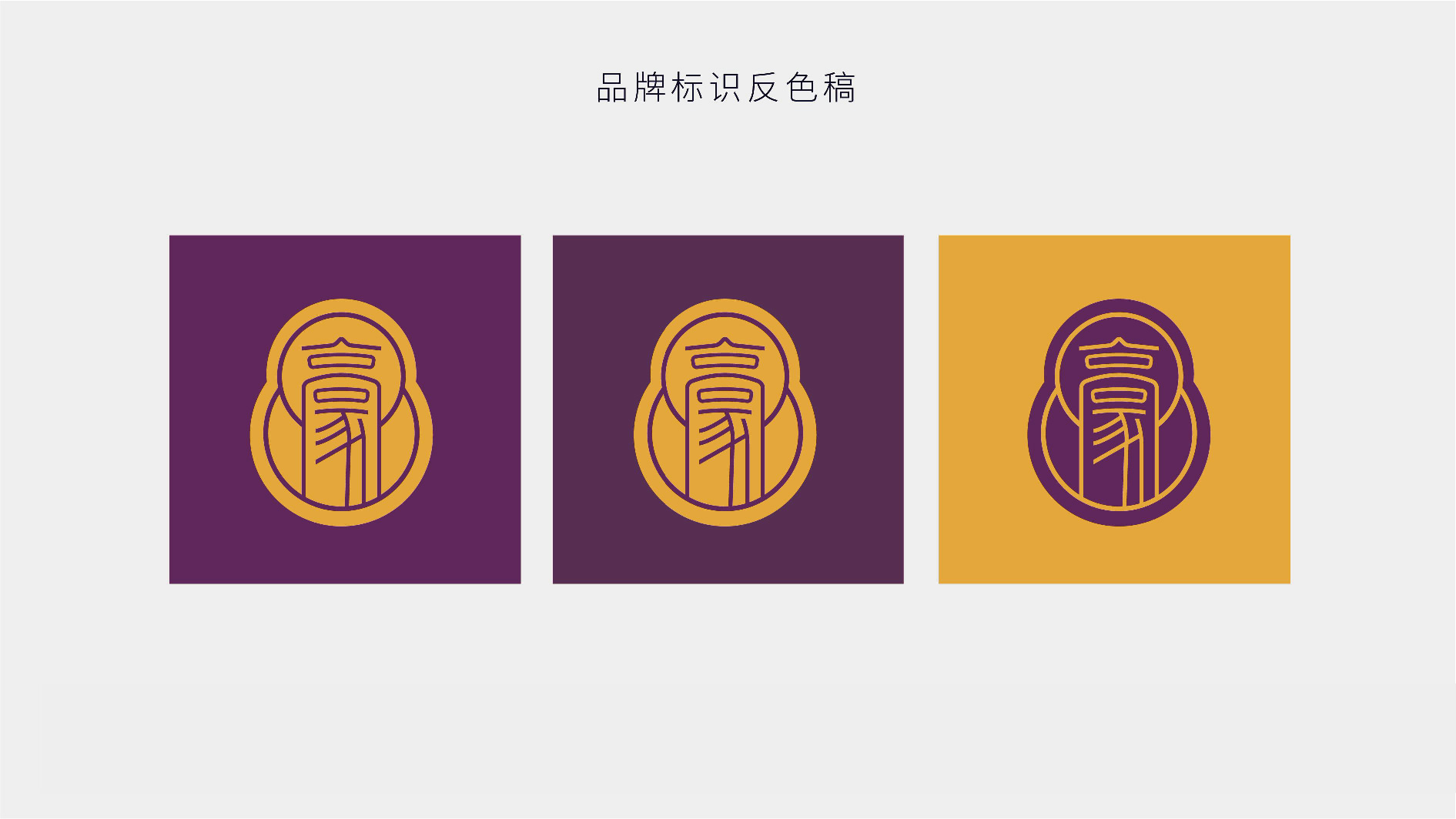 未标题-2-02