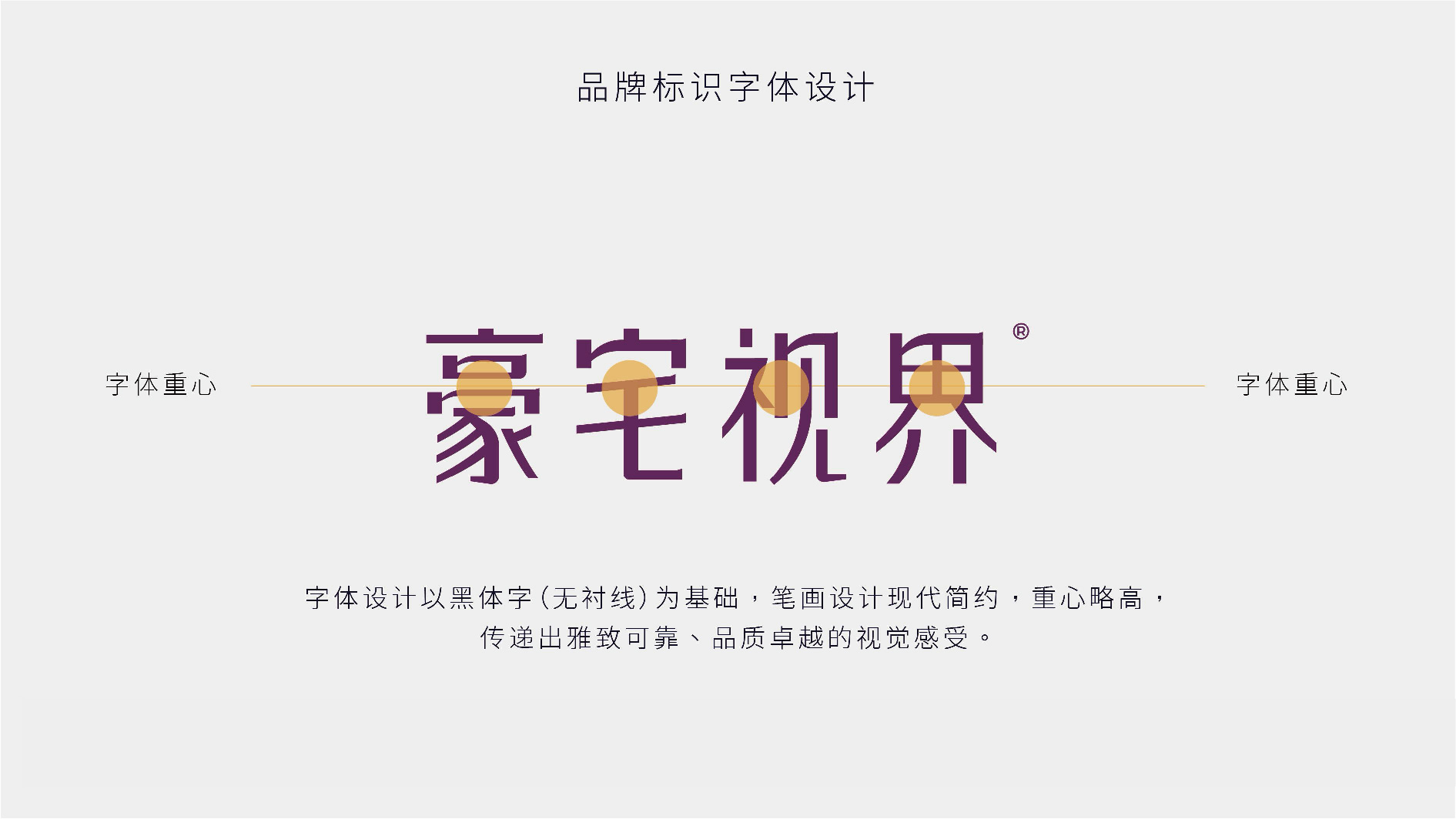 未标题-2-06