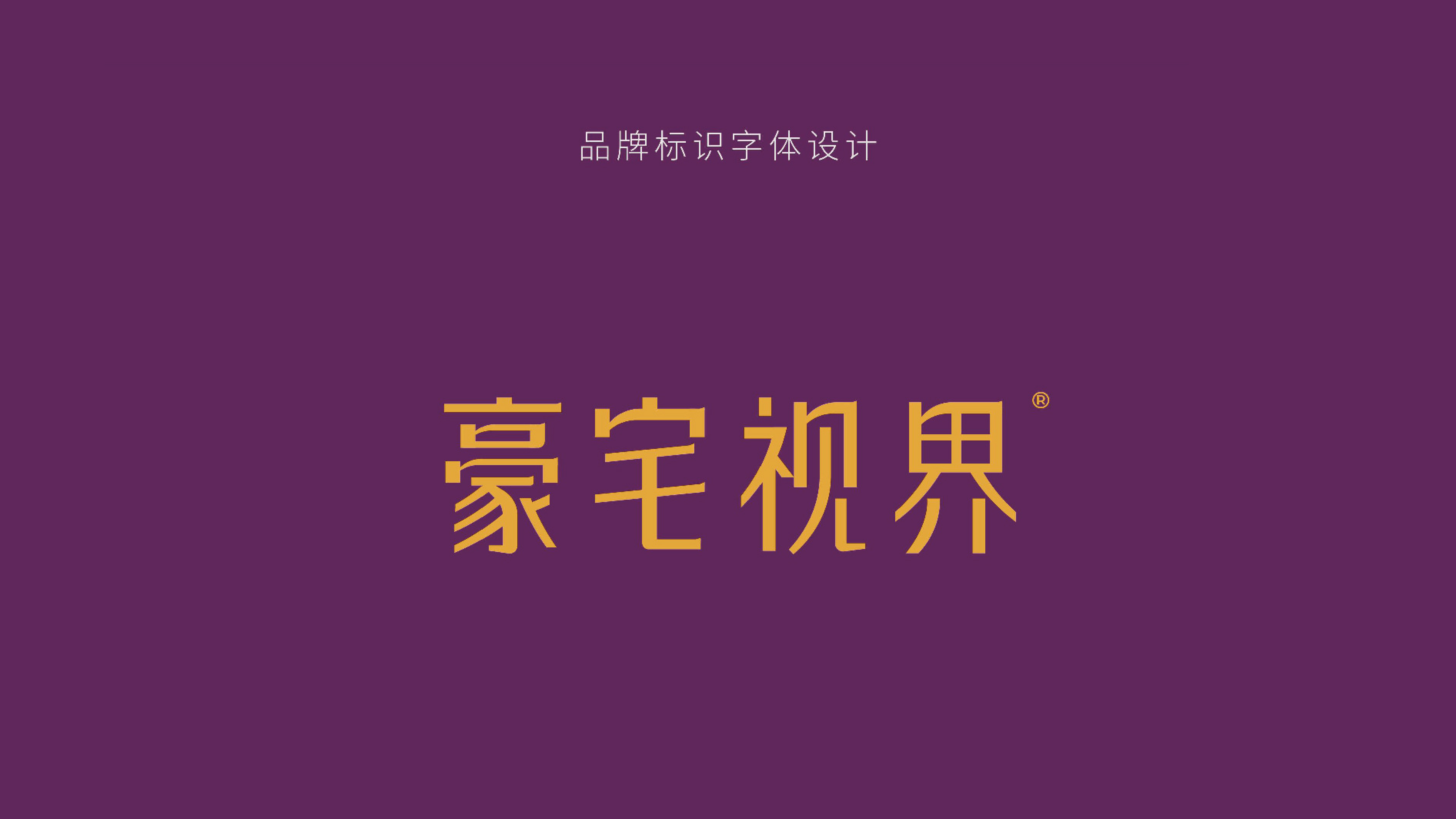 未标题-2-04-01