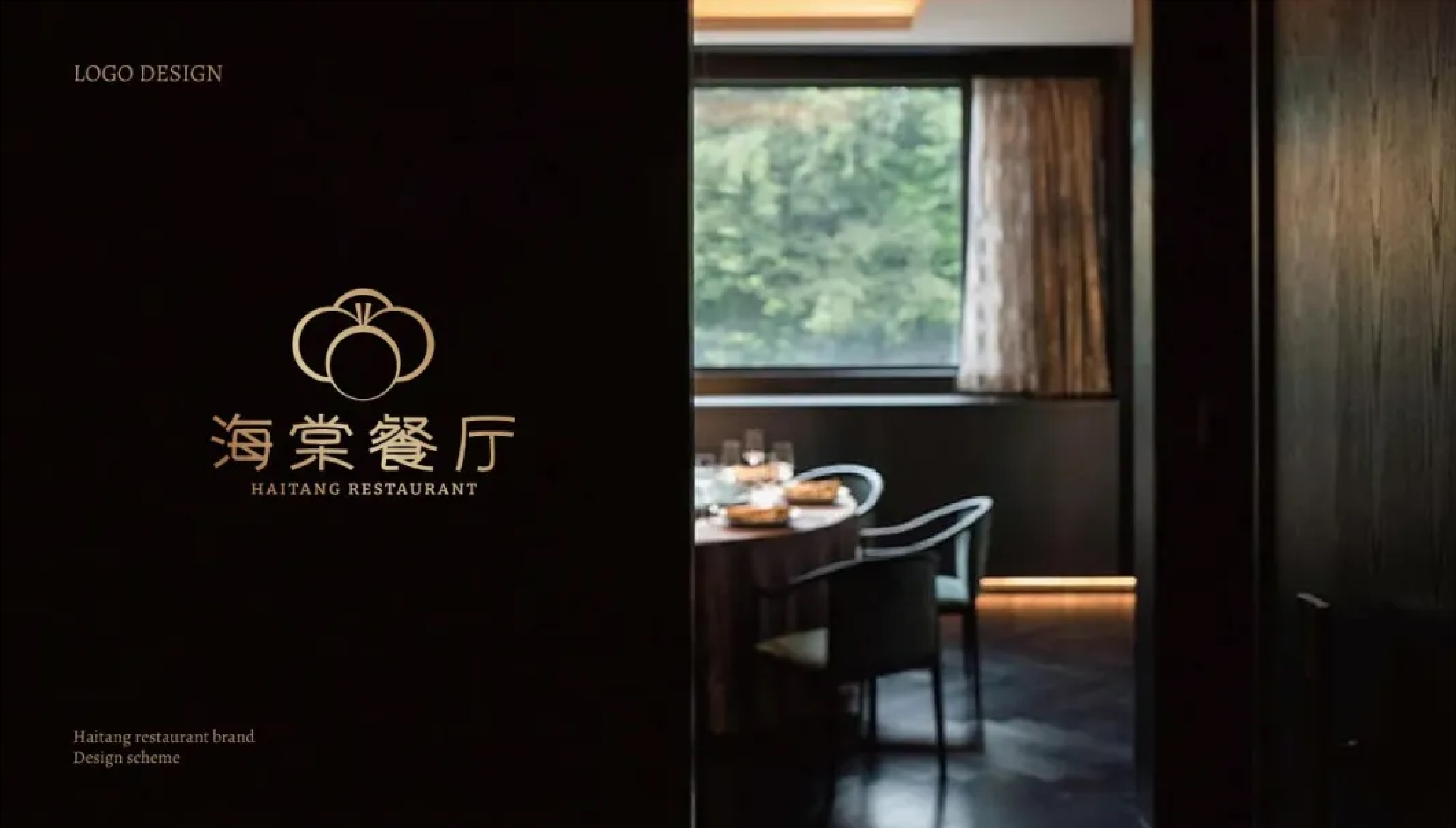 未标题-1-03