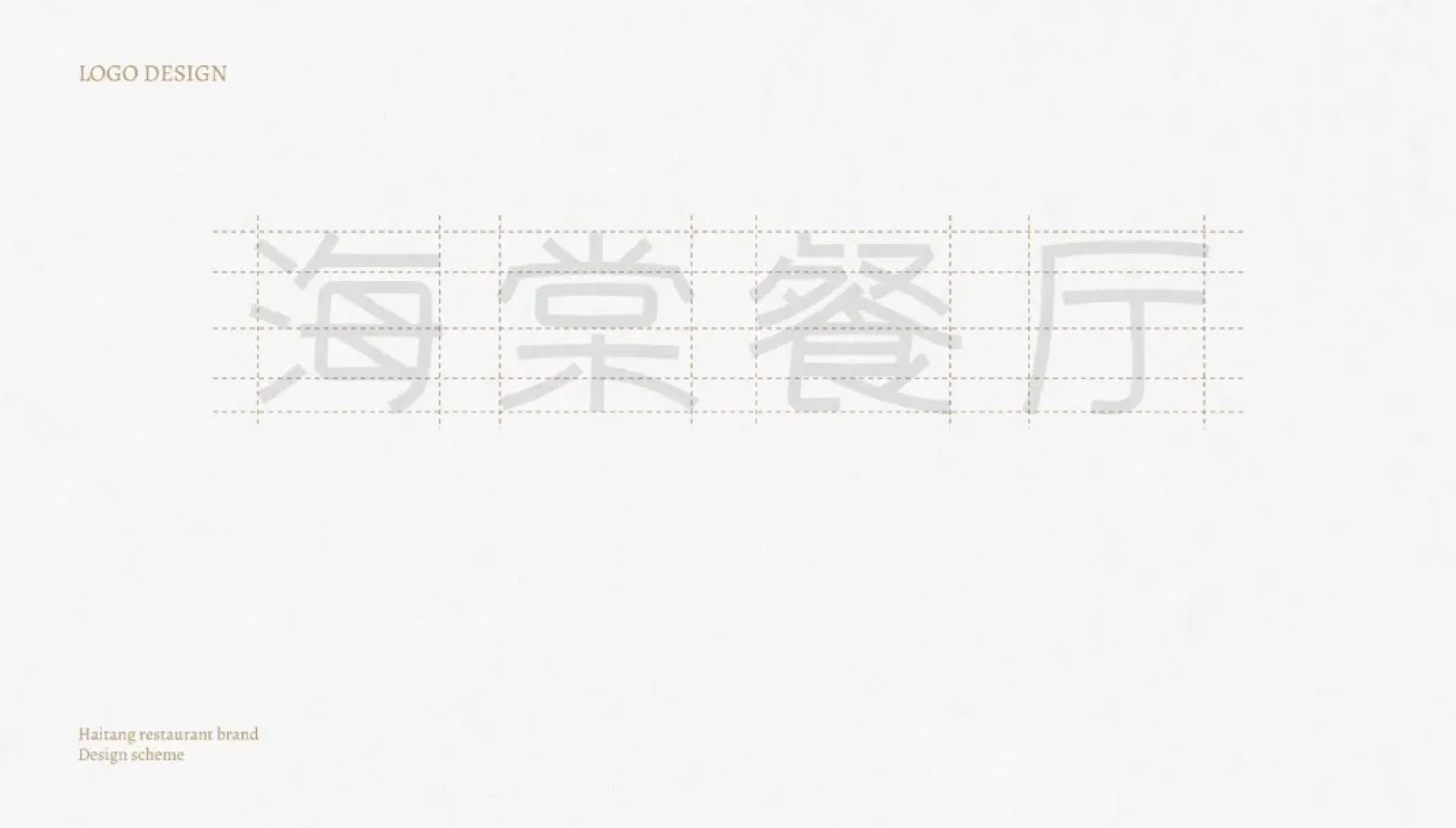 未标题-1-17