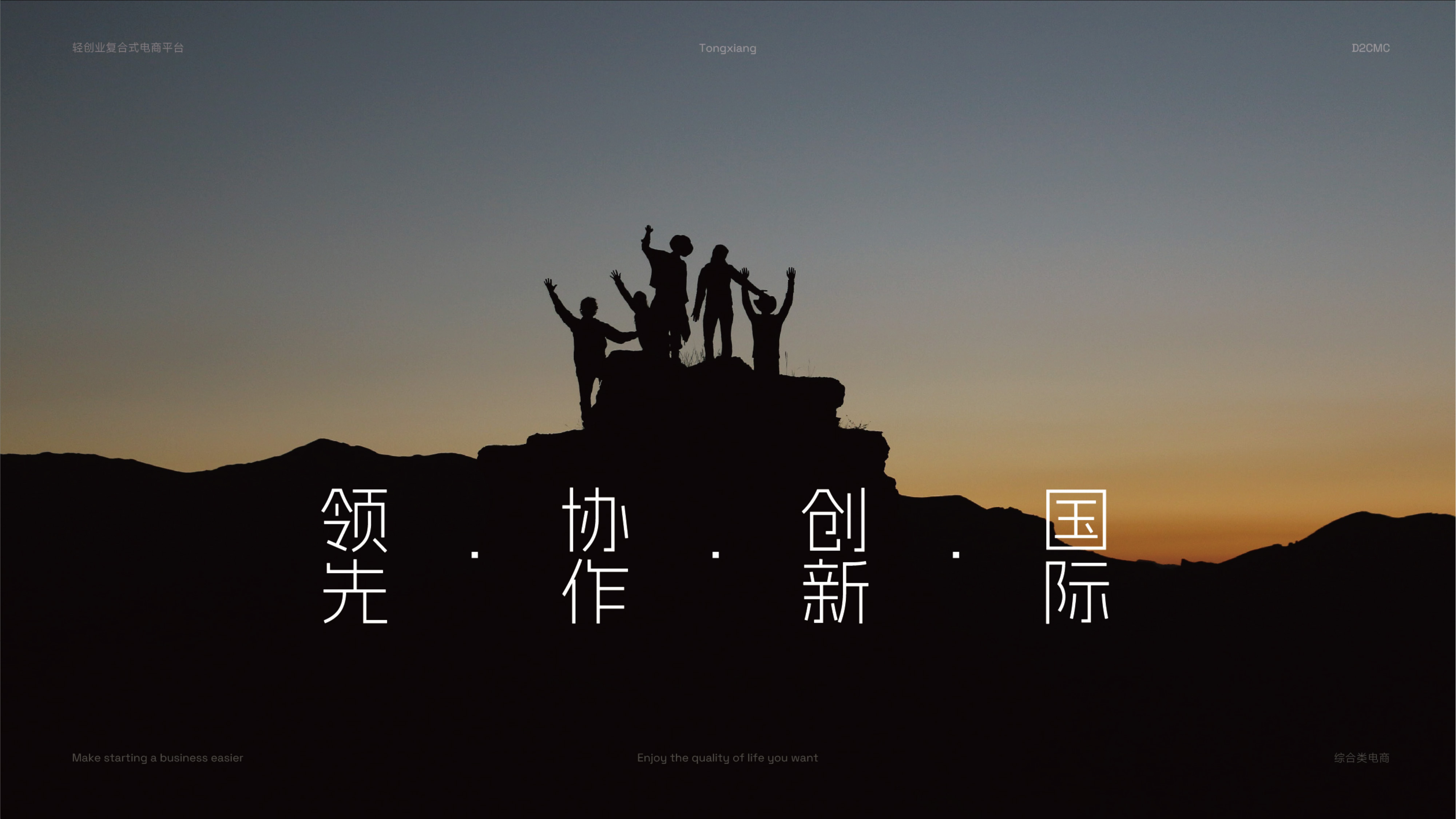 未标题-1-01
