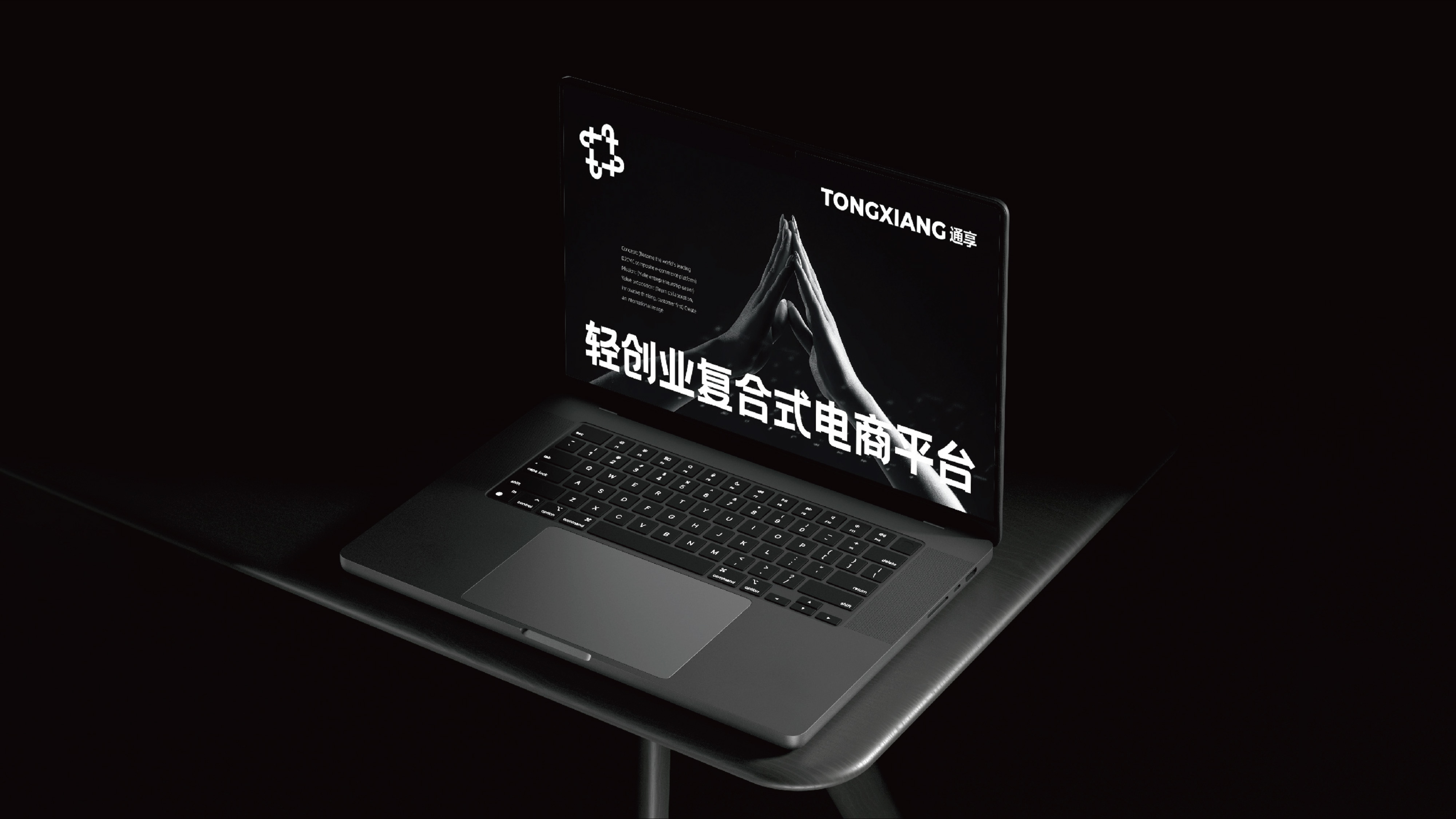 未标题-1-17