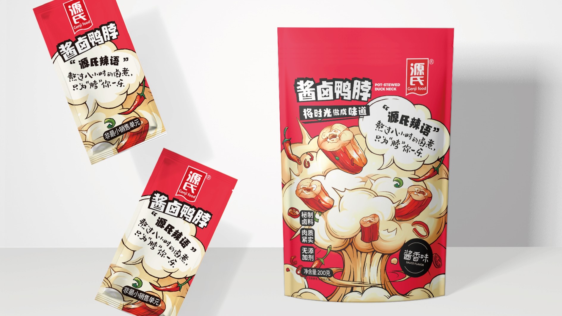 图片48