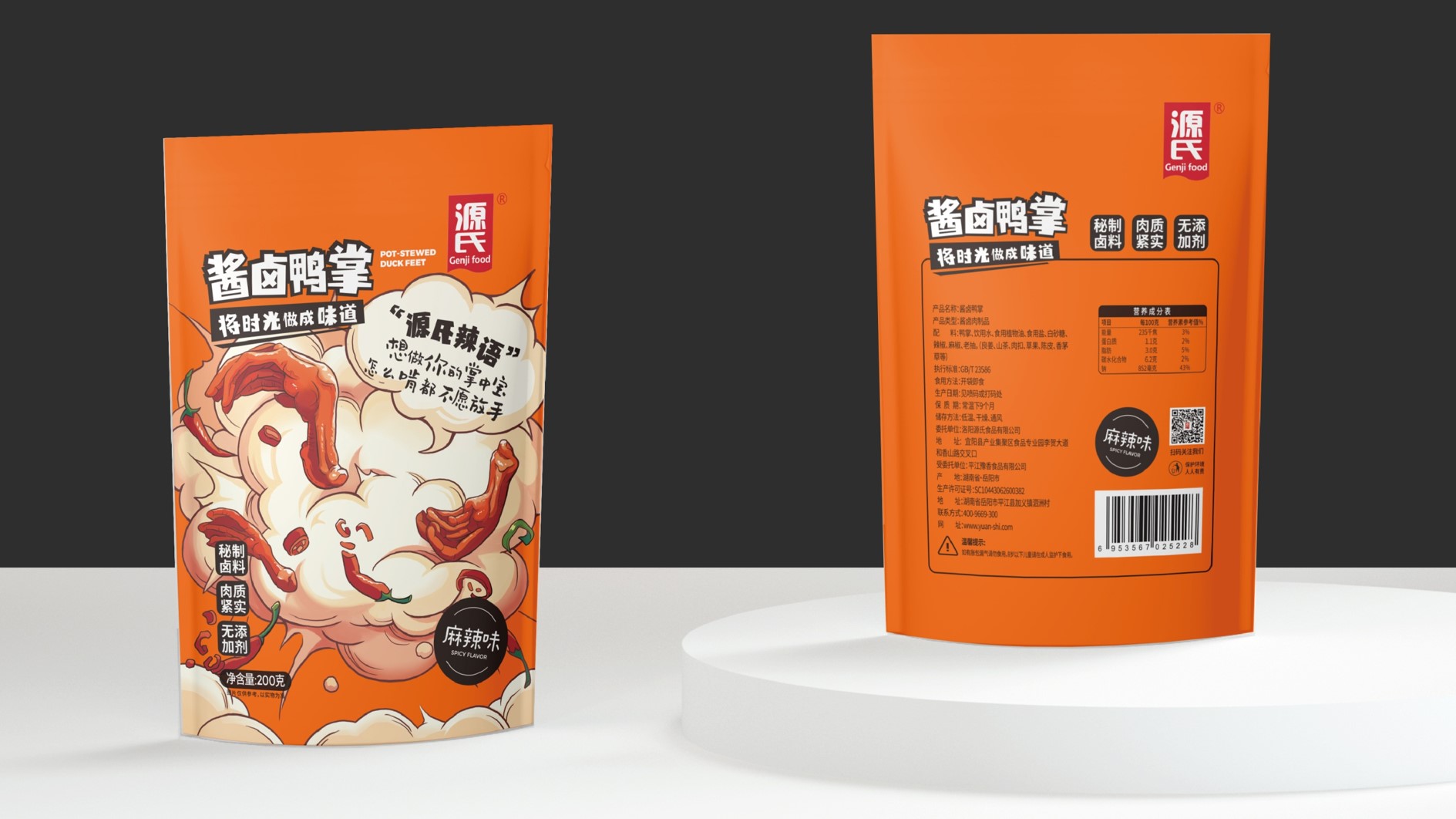 图片47