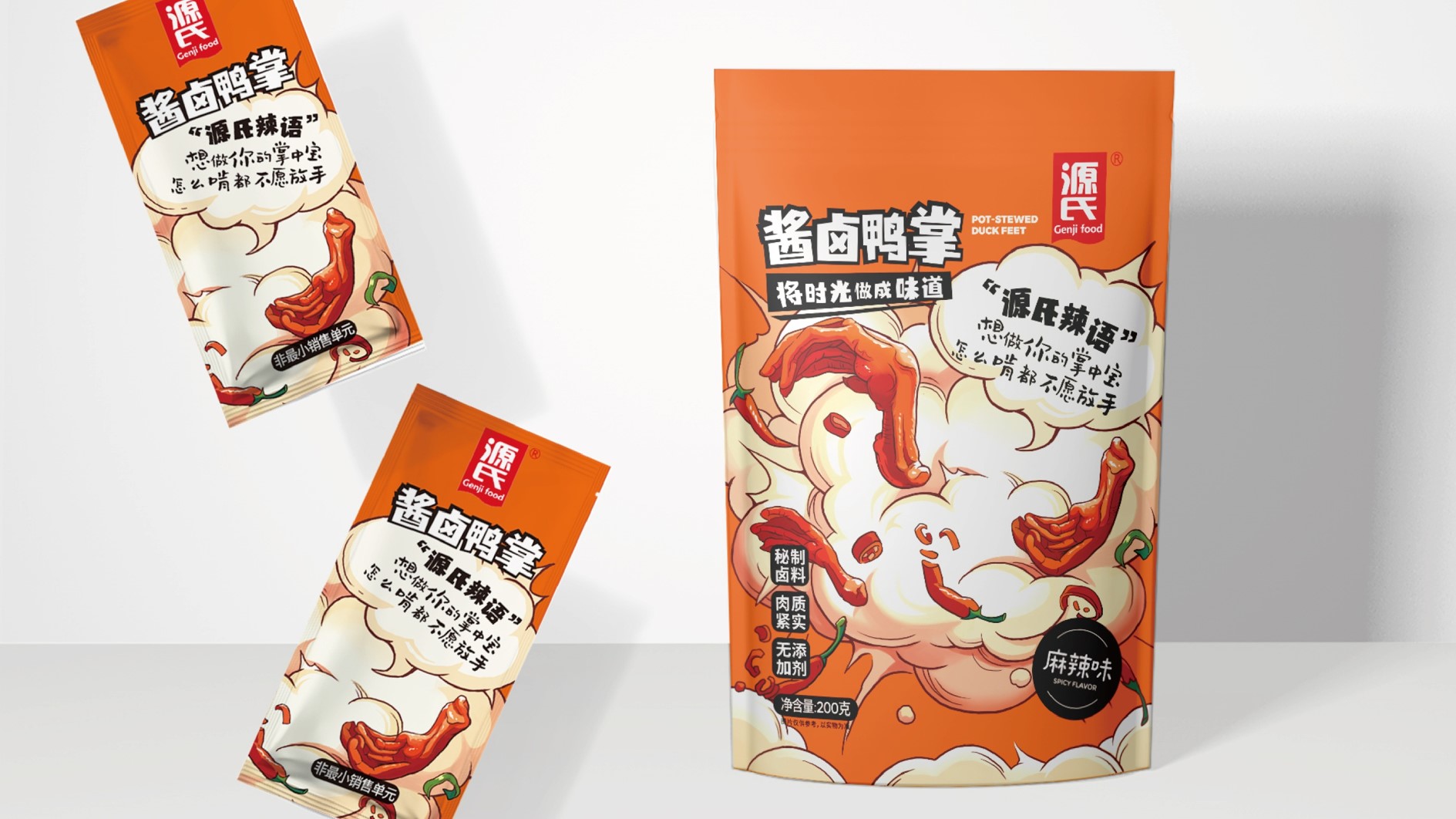 图片46