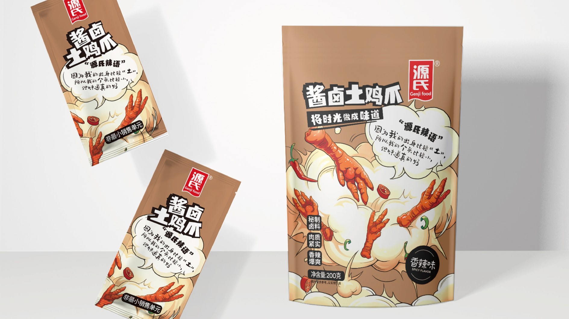 图片50
