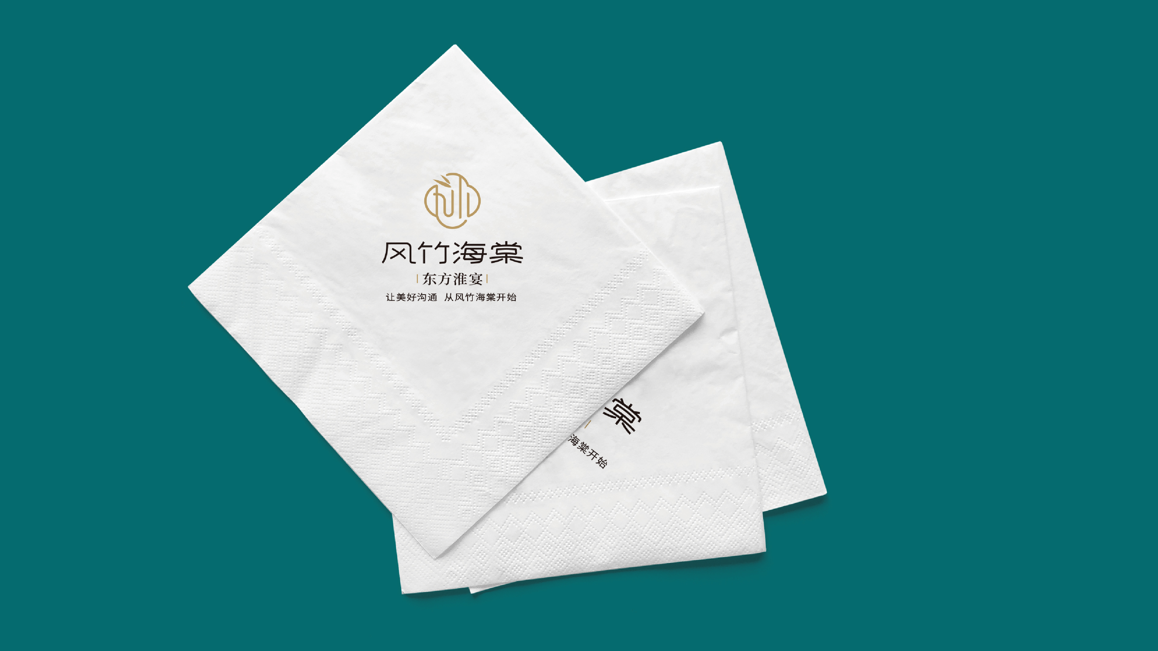 20240715_九川风竹海棠_VISB（转曲）-08