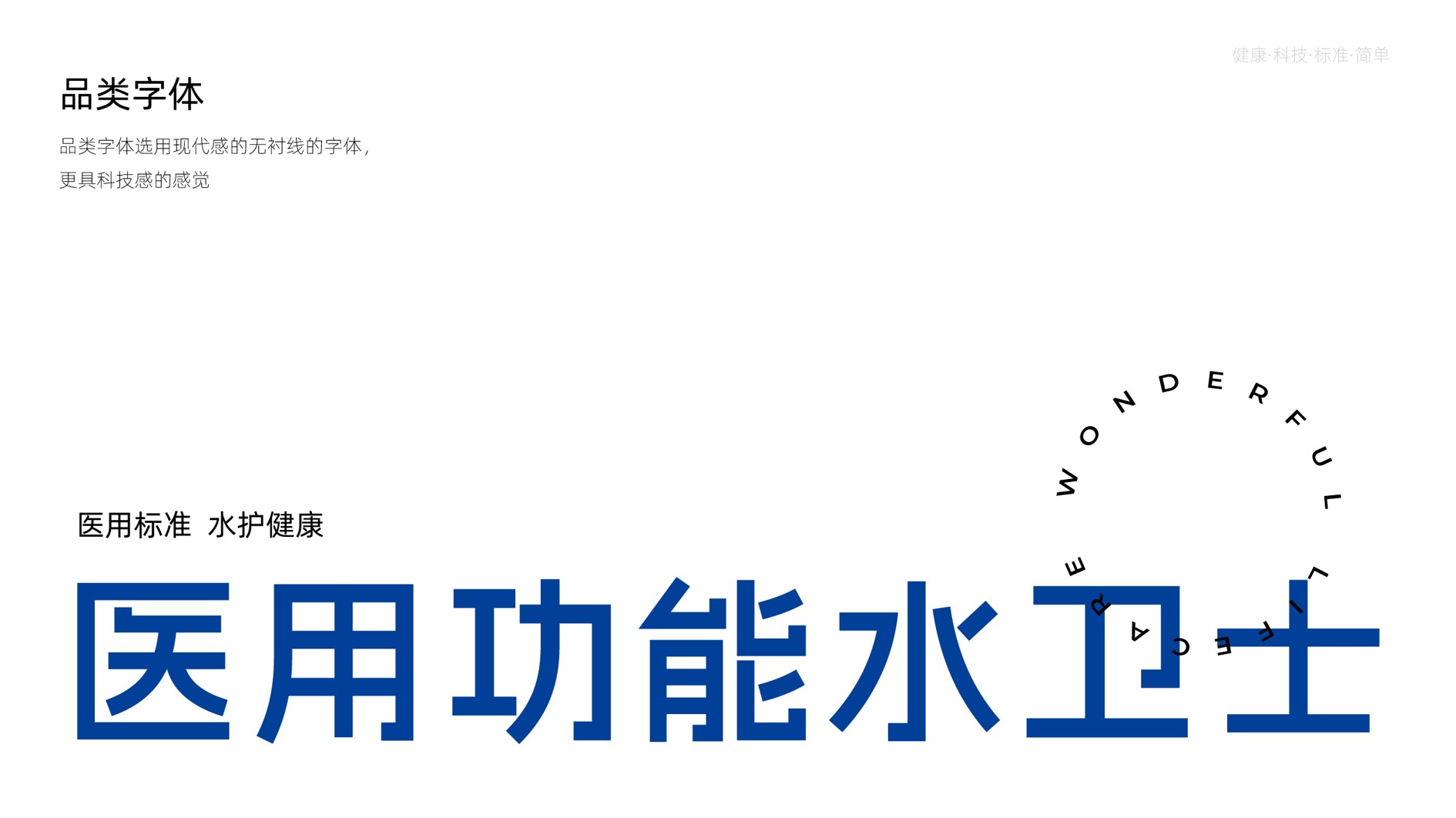 图片8