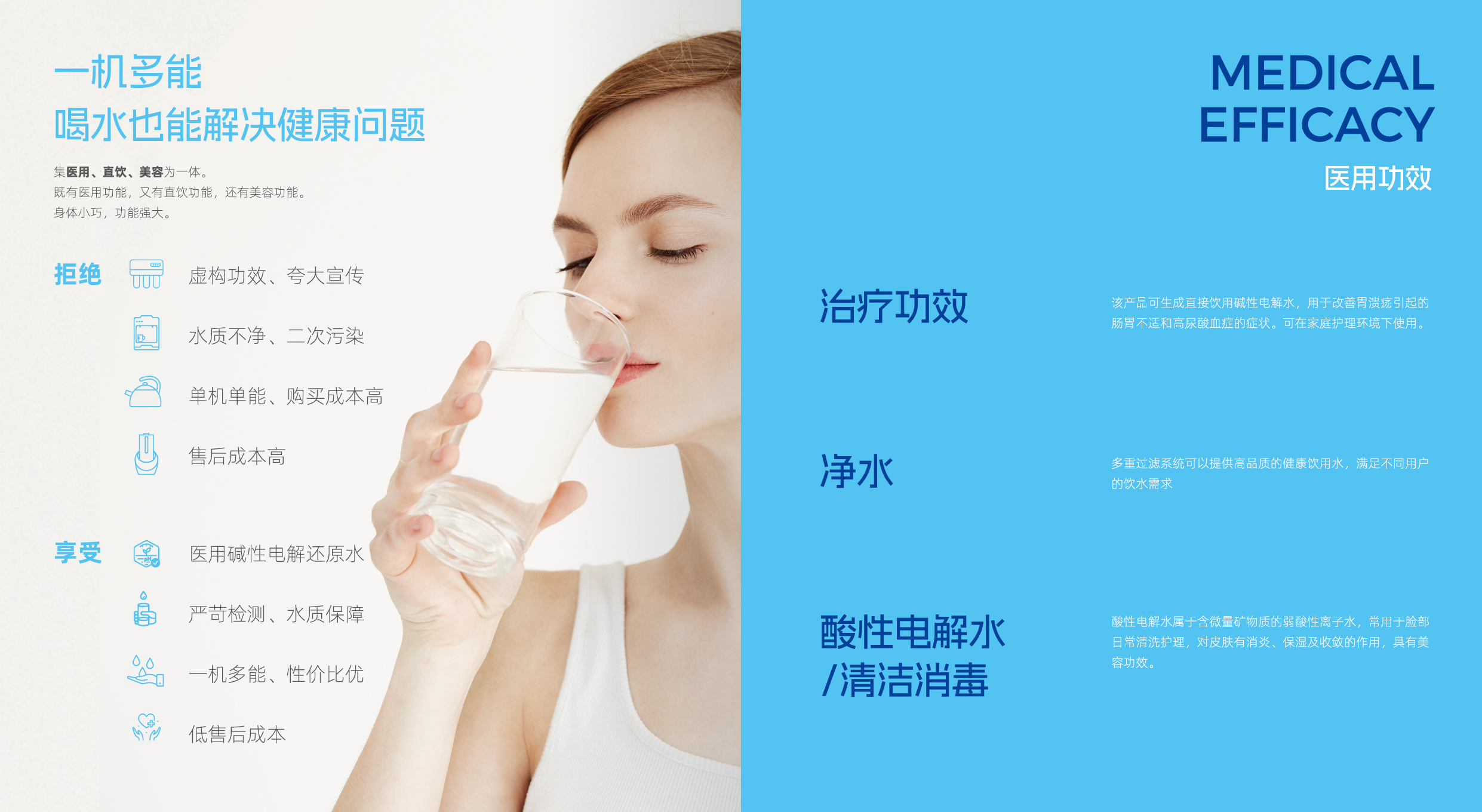 画册（转曲）-06