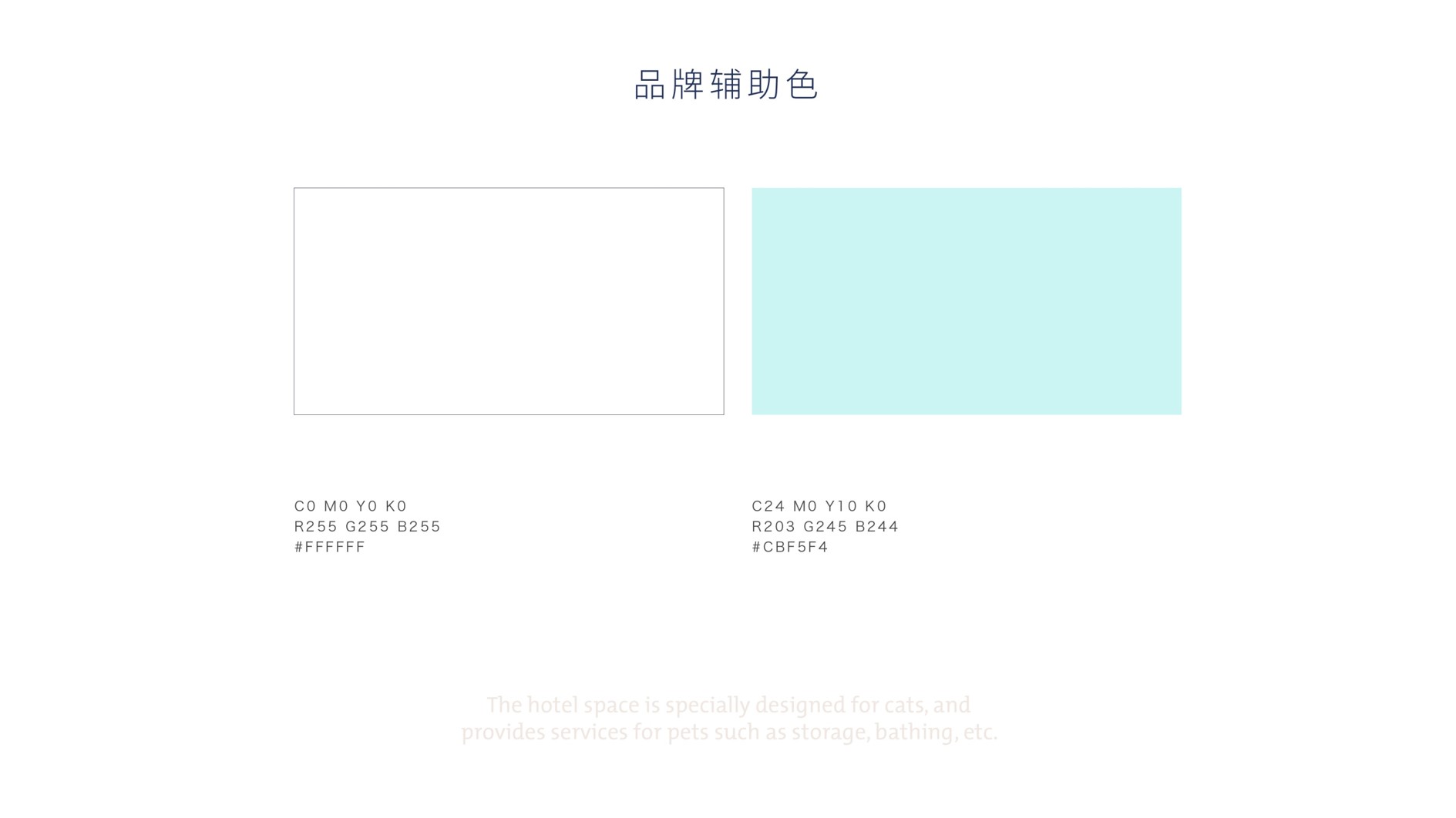 图片32