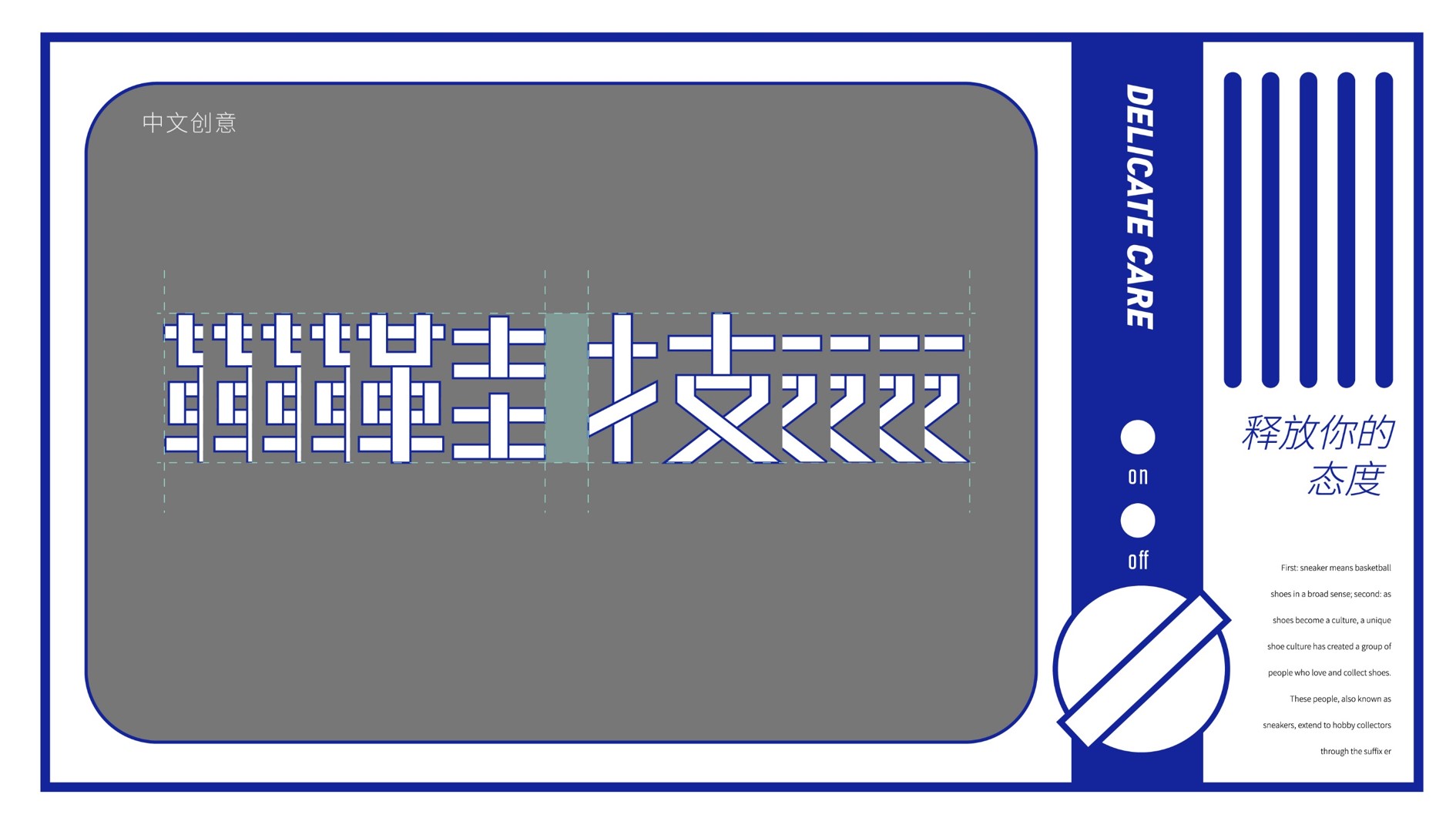图片10