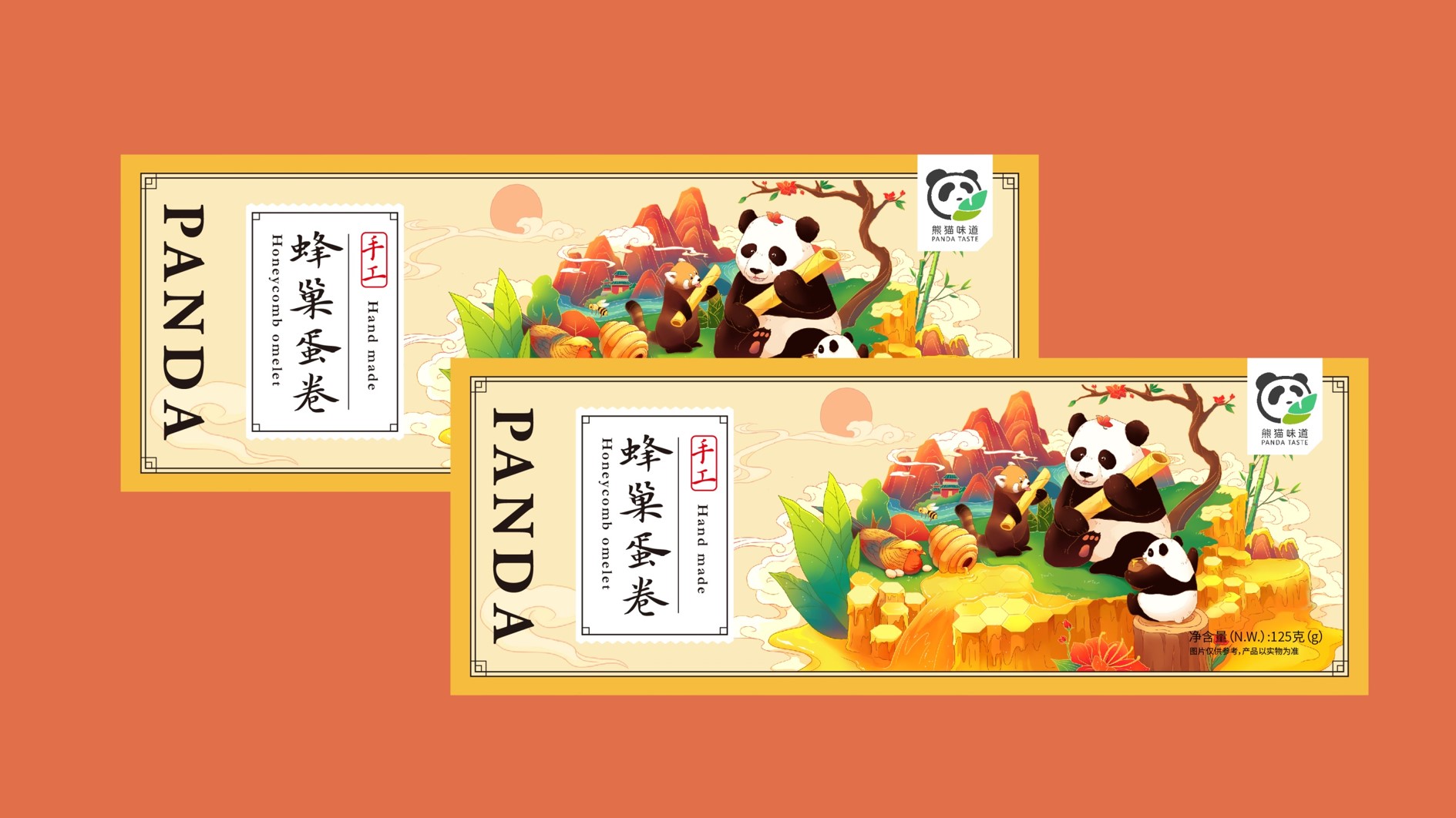 图片22