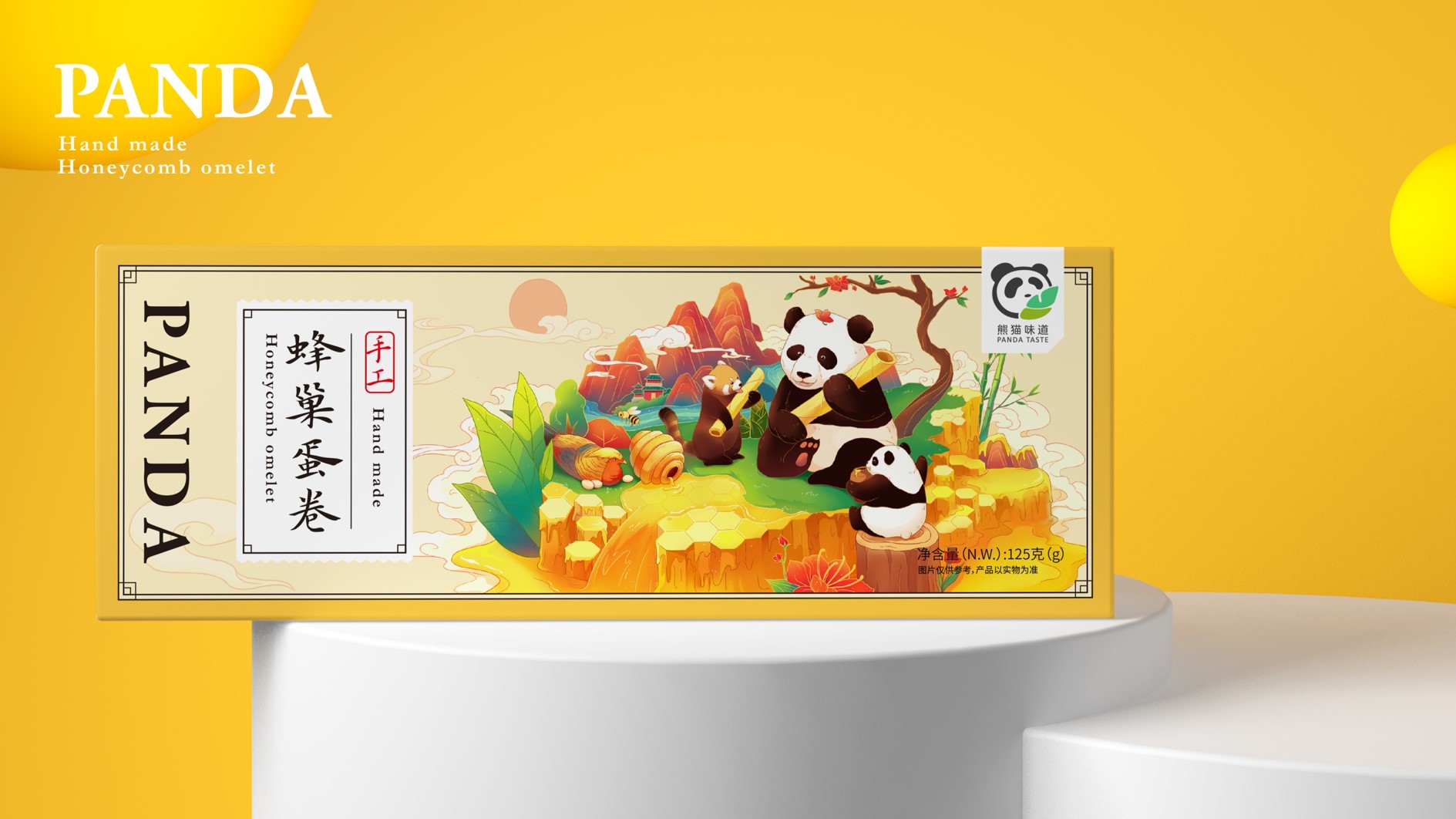 图片23