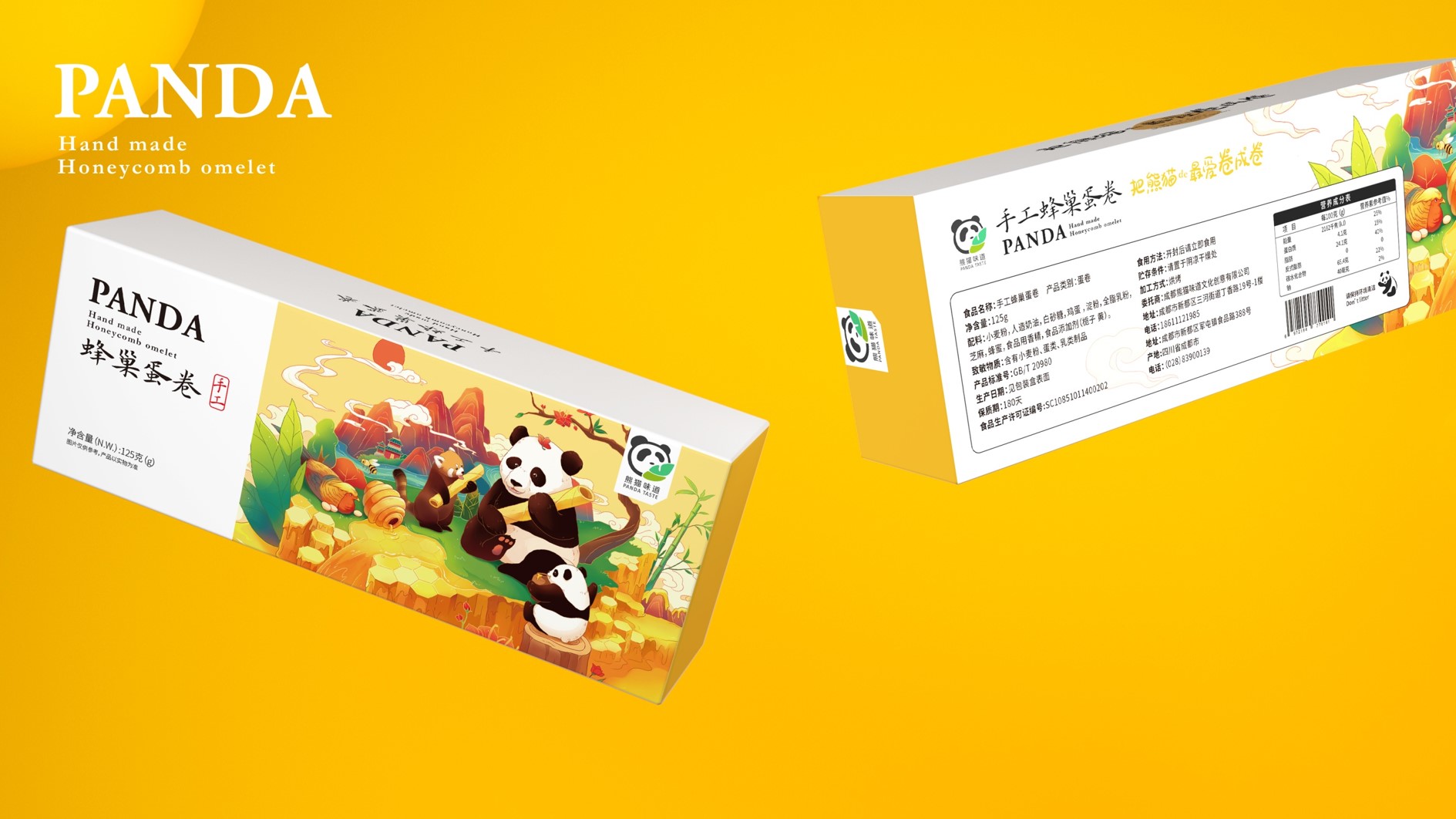 图片32