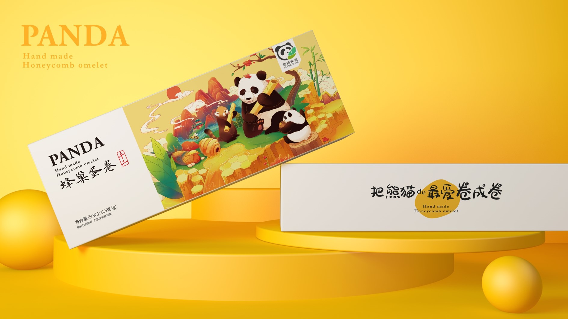图片31