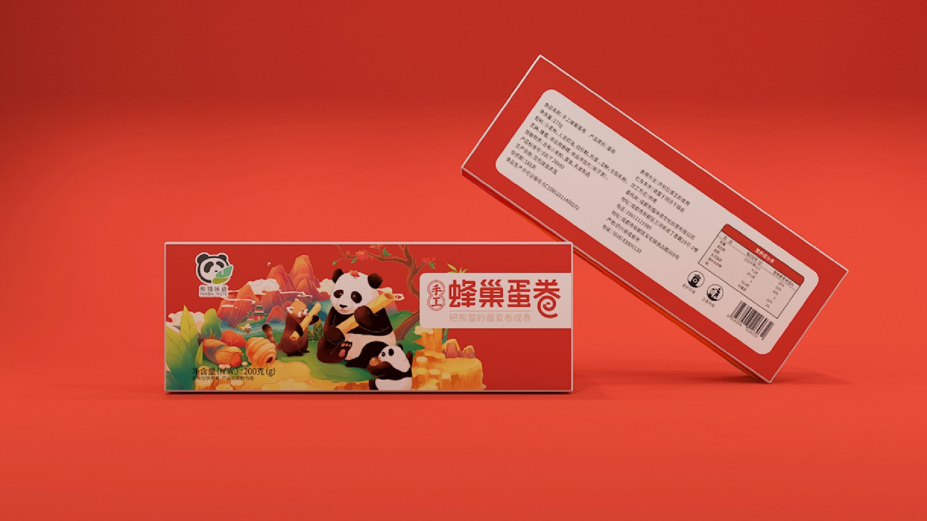 图片28