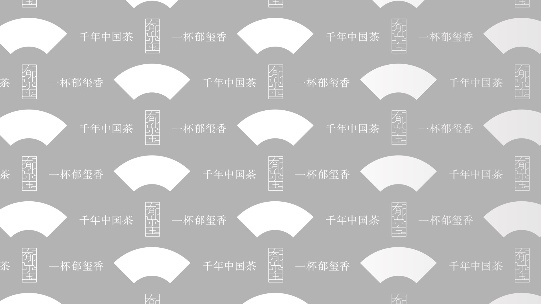 图片7