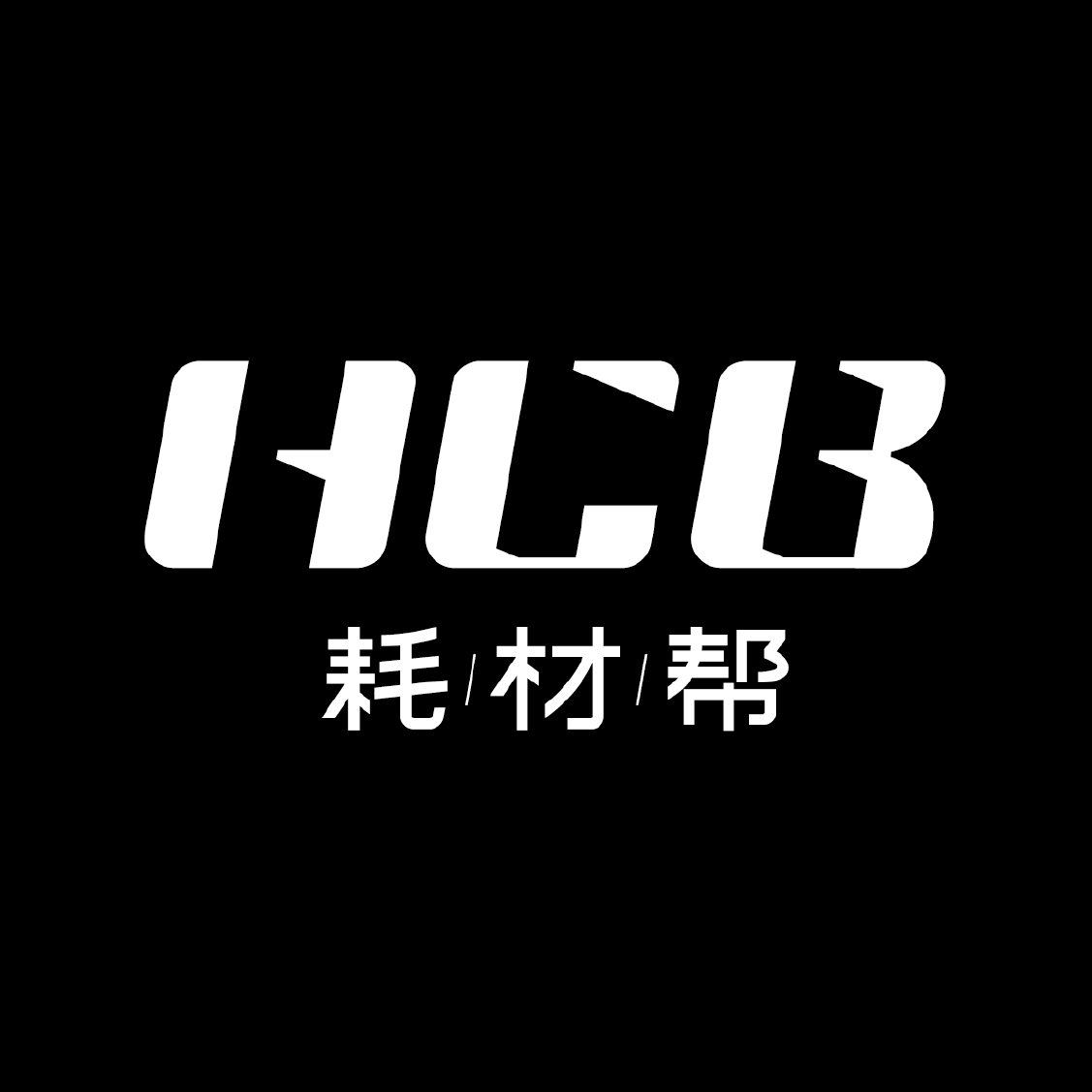 源文件-19