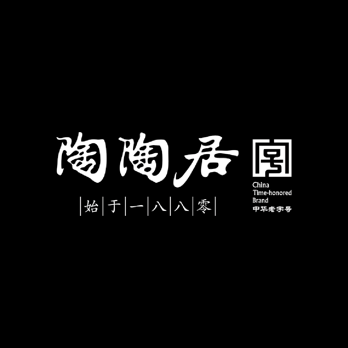 源文件-21