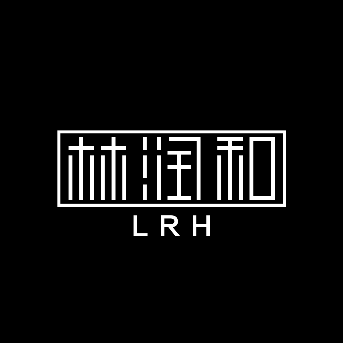 源文件-27