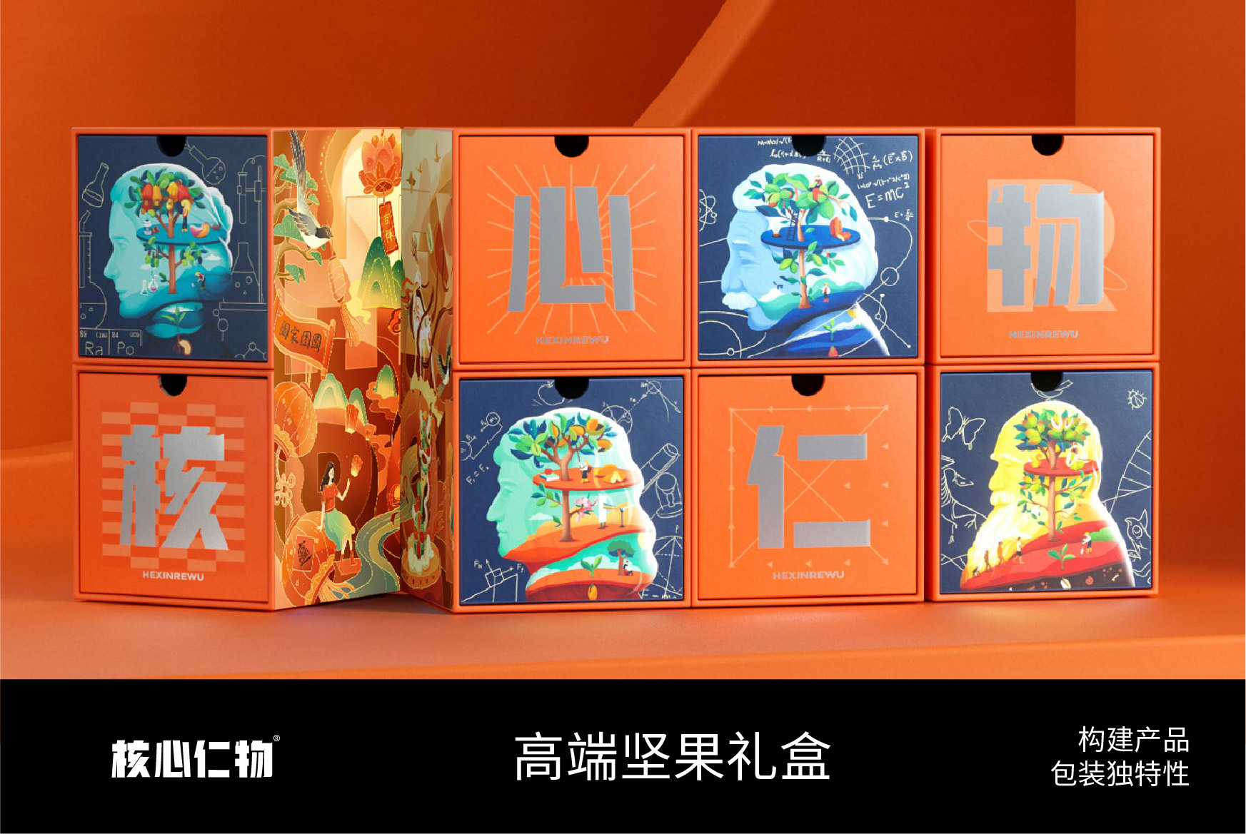源文件-05
